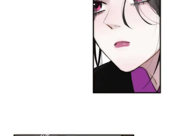 《恩公不做文人雅士》第73话 可以抱你吗？图51