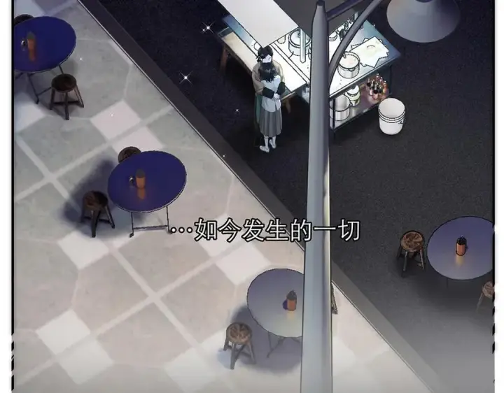 《恩公不做文人雅士》第74话 真正的公主图111