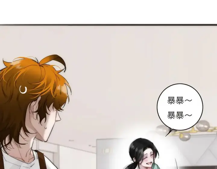 《恩公不做文人雅士》第74话 真正的公主图22