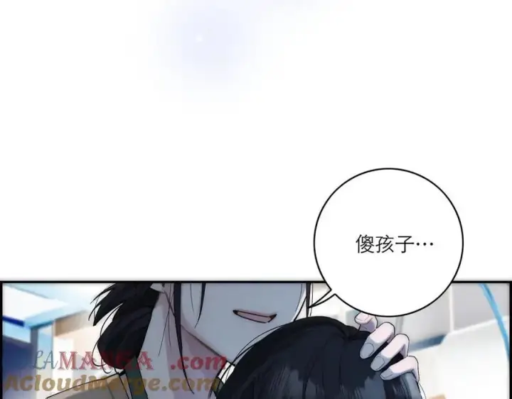 《恩公不做文人雅士》第74话 真正的公主图93