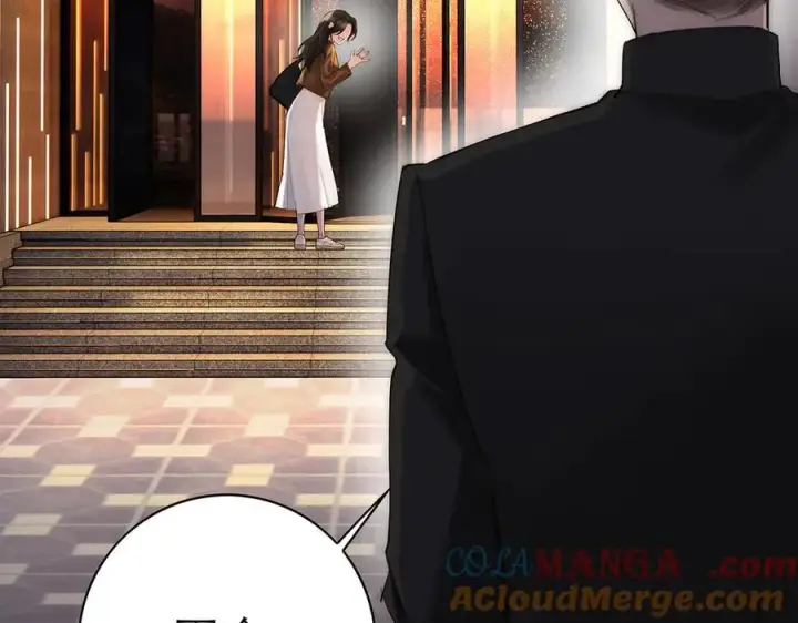《恩公不做文人雅士》第75话 如果那朵花需要图117