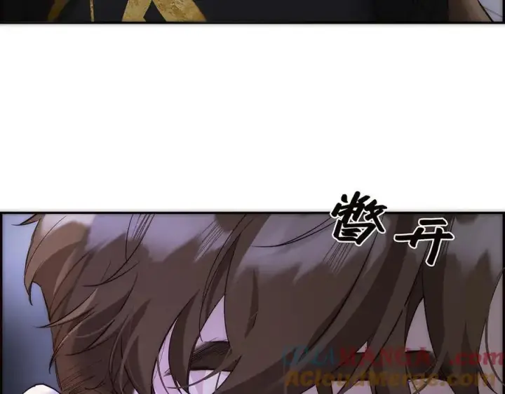 《恩公不做文人雅士》第75话 如果那朵花需要图81