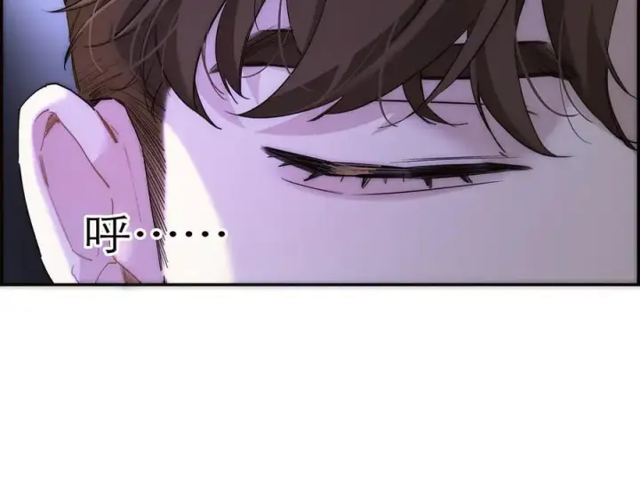 《恩公不做文人雅士》第75话 如果那朵花需要图83