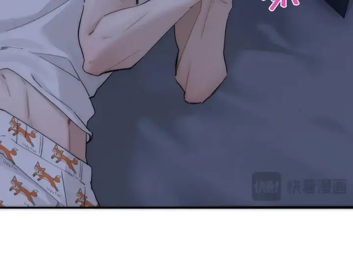 《恩公不做文人雅士》第76话 羞耻图23