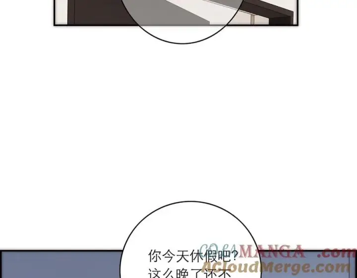 《恩公不做文人雅士》第76话 羞耻图5