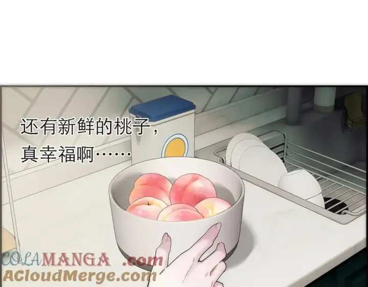 《恩公不做文人雅士》第76话 羞耻图65