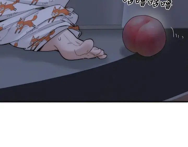 《恩公不做文人雅士》第76话 羞耻图78