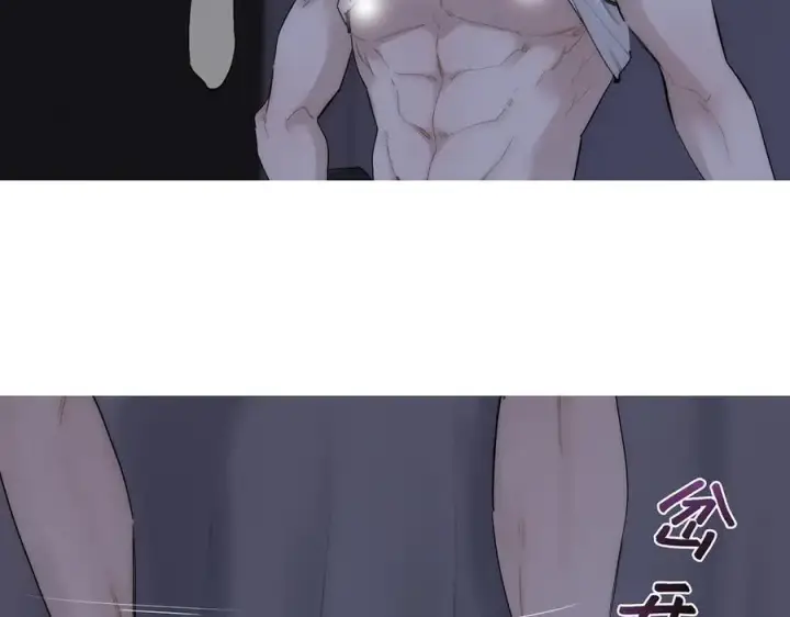 《恩公不做文人雅士》第77话 喜欢被恩公使用图11