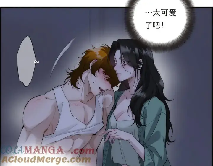 《恩公不做文人雅士》第77话 喜欢被恩公使用图33