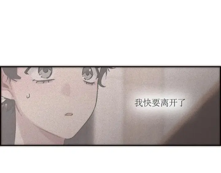 《恩公不做文人雅士》078 唱给你的歌图107