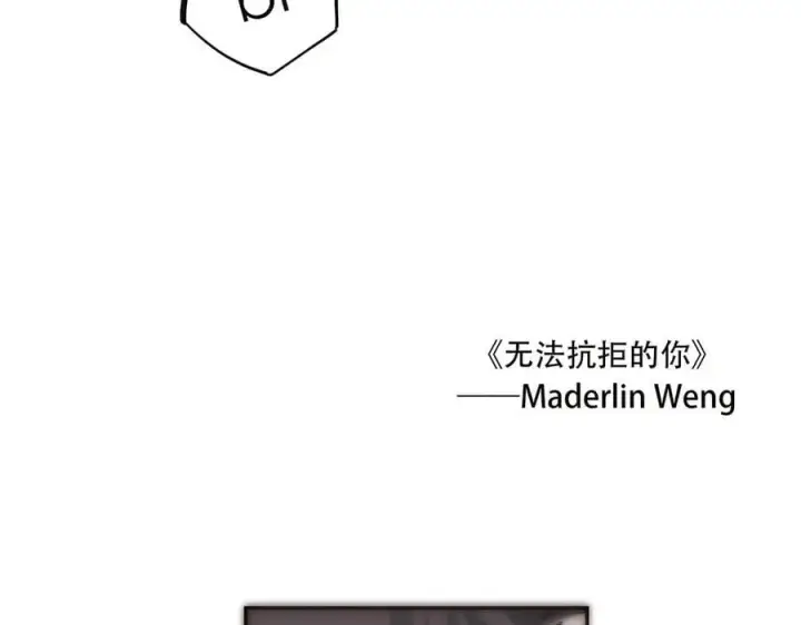 《恩公不做文人雅士》078 唱给你的歌图116