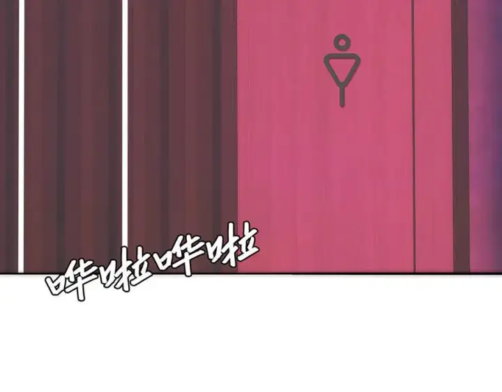 《恩公不做文人雅士》078 唱给你的歌图136