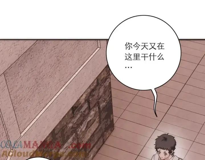 《恩公不做文人雅士》078 唱给你的歌图37