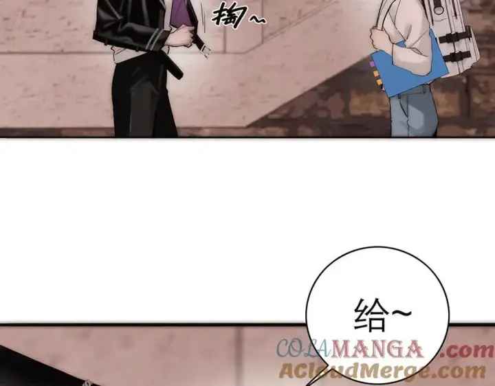 《恩公不做文人雅士》078 唱给你的歌图41