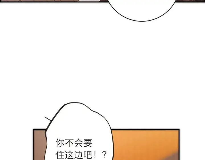 《恩公不做文人雅士》078 唱给你的歌图59