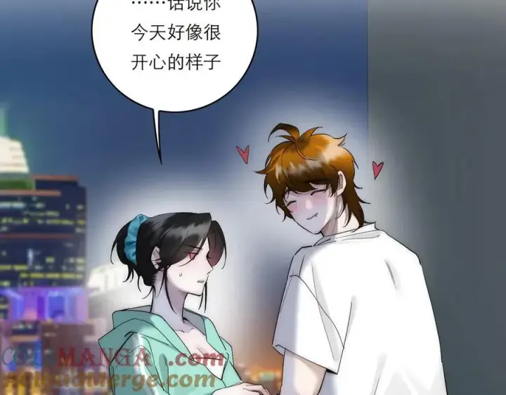 《恩公不做文人雅士》第81话 带我走图13