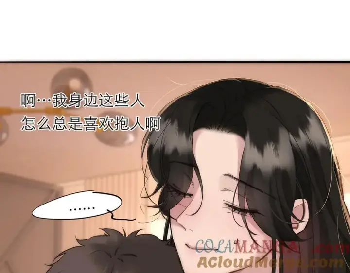 《恩公不做文人雅士》第81话 带我走图145