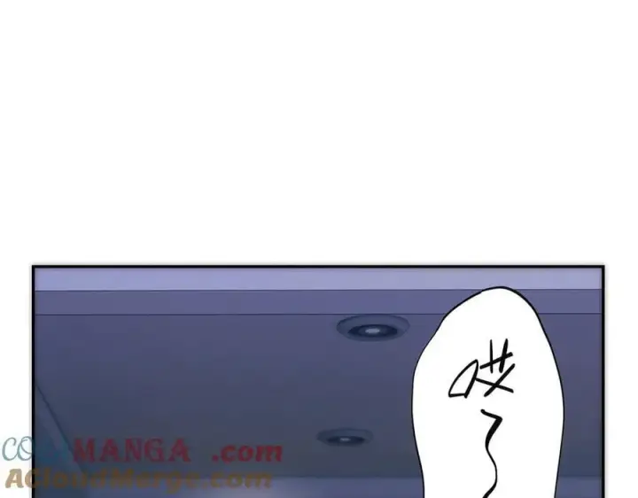 《恩公不做文人雅士》第81话 带我走图29