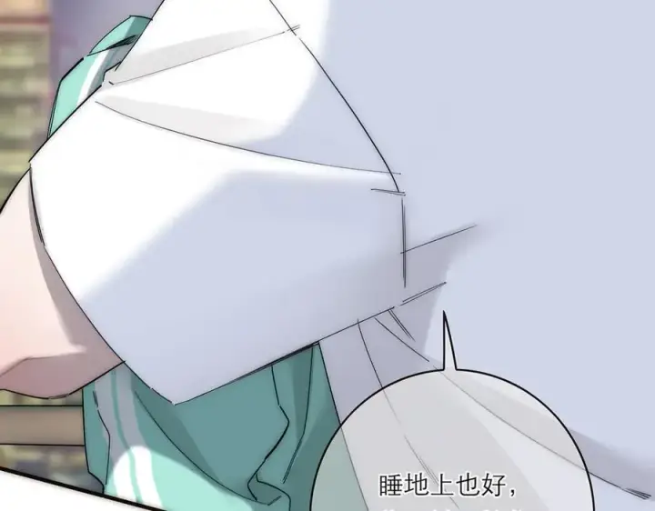 《恩公不做文人雅士》第81话 带我走图60