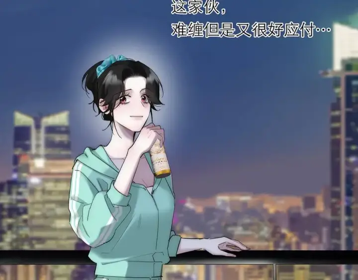 《恩公不做文人雅士》第81话 带我走图82