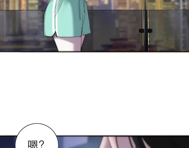 《恩公不做文人雅士》第81话 带我走图83
