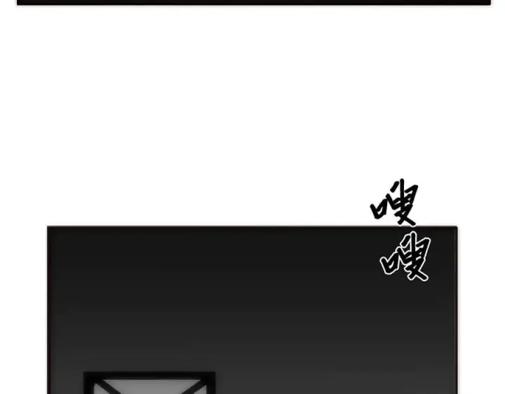 《恩公不做文人雅士》第81话 带我走图95