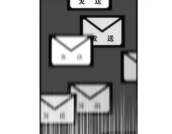 《恩公不做文人雅士》第81话 带我走图98