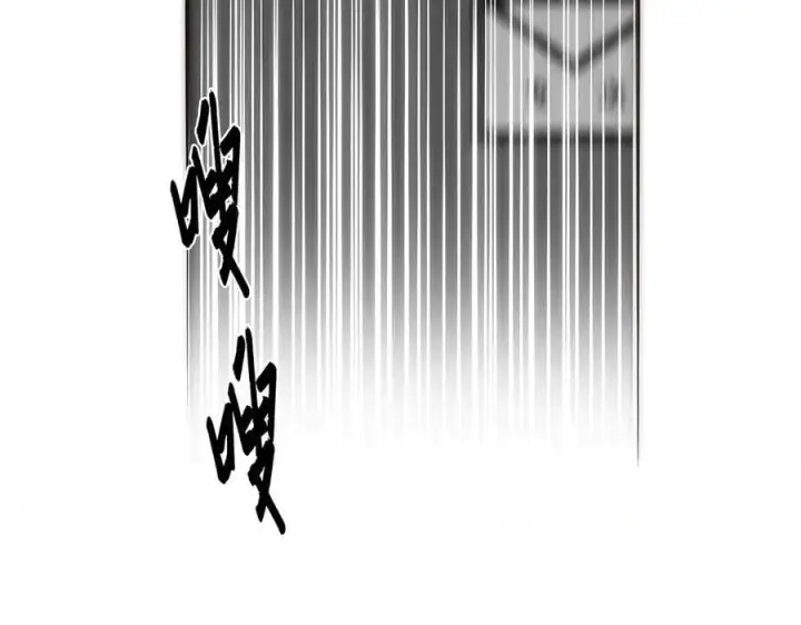 《恩公不做文人雅士》第81话 带我走图99