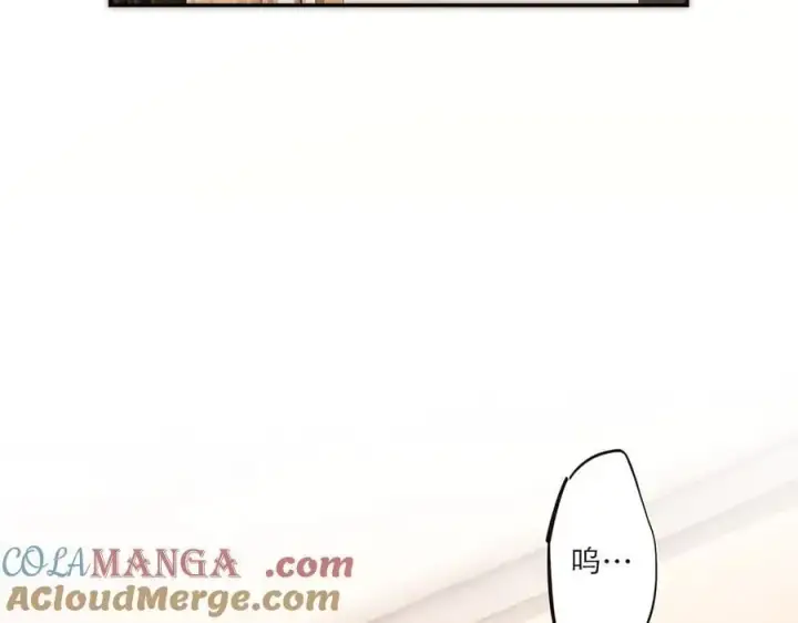 《恩公不做文人雅士》第83话 那个必然幸福的未来图145
