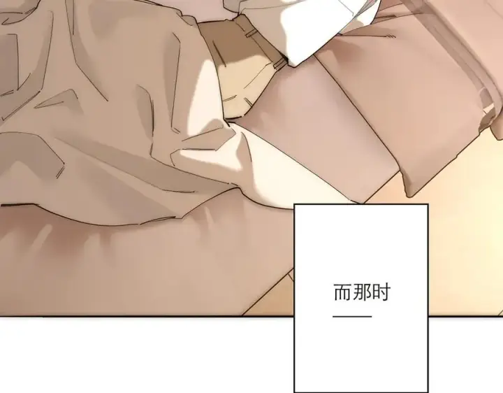 《恩公不做文人雅士》第83话 那个必然幸福的未来图150