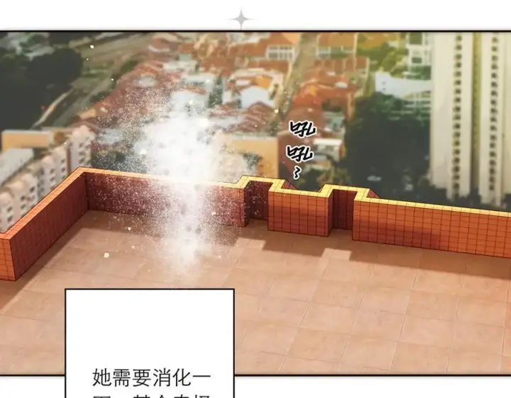 《恩公不做文人雅士》第83话 那个必然幸福的未来图162