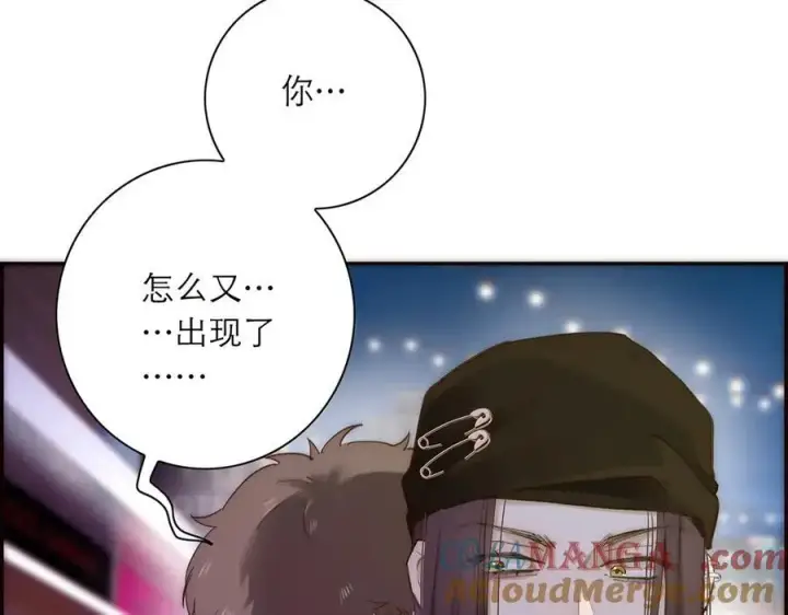 《恩公不做文人雅士》第83话 那个必然幸福的未来图29