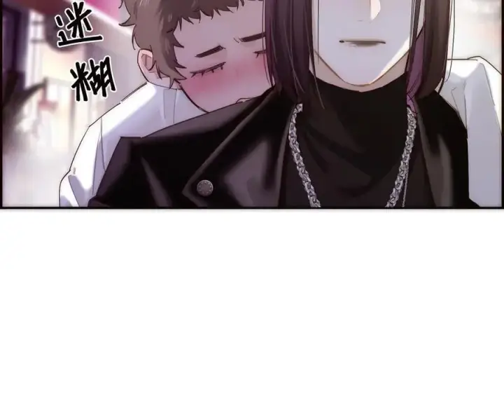 《恩公不做文人雅士》第83话 那个必然幸福的未来图30