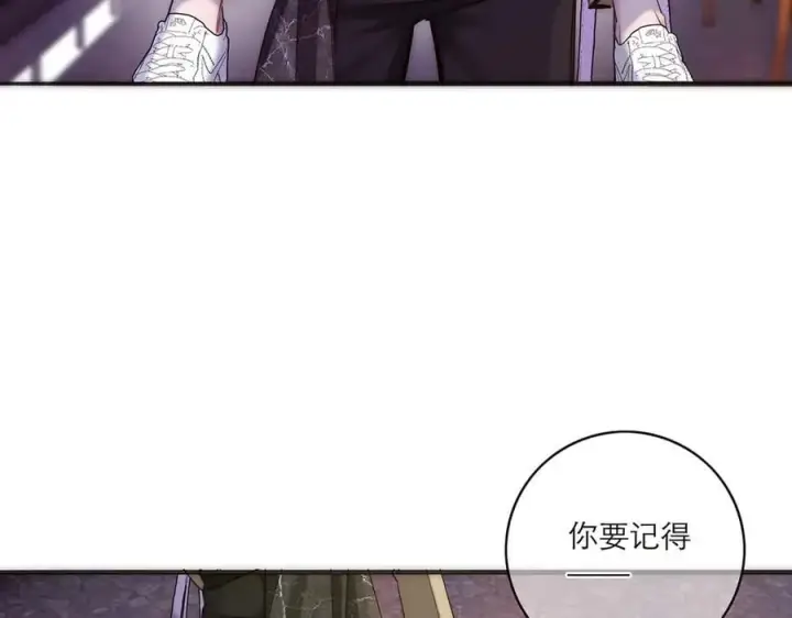 《恩公不做文人雅士》第83话 那个必然幸福的未来图44