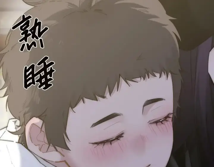 《恩公不做文人雅士》第83话 那个必然幸福的未来图58