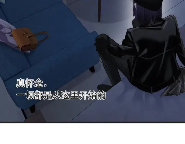 《恩公不做文人雅士》第83话 那个必然幸福的未来图70