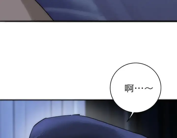 《恩公不做文人雅士》第83话 那个必然幸福的未来图90