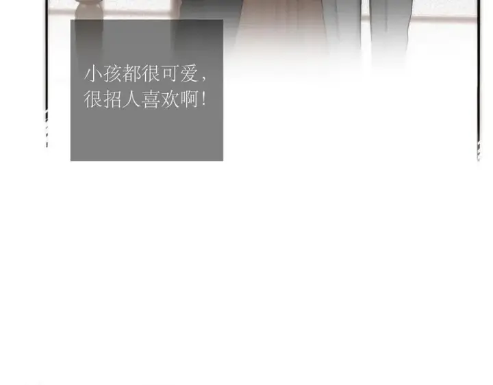 《恩公不做文人雅士》第84话 困扰图32