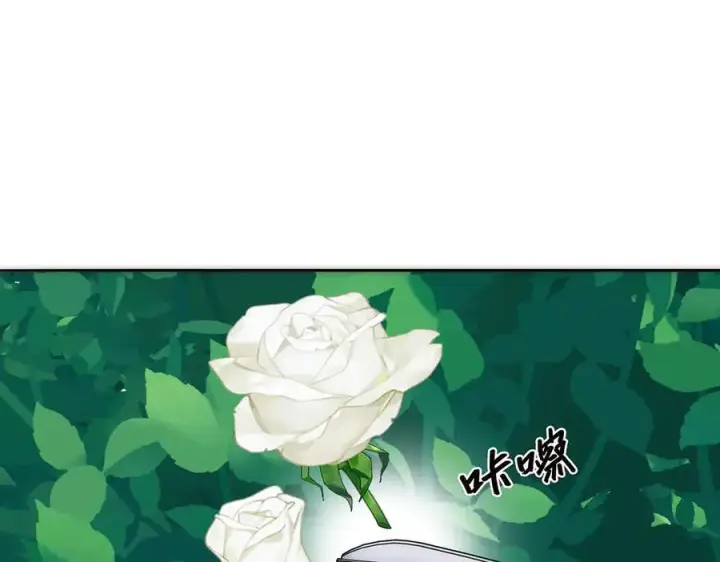 《恩公不做文人雅士》第84话 困扰图38