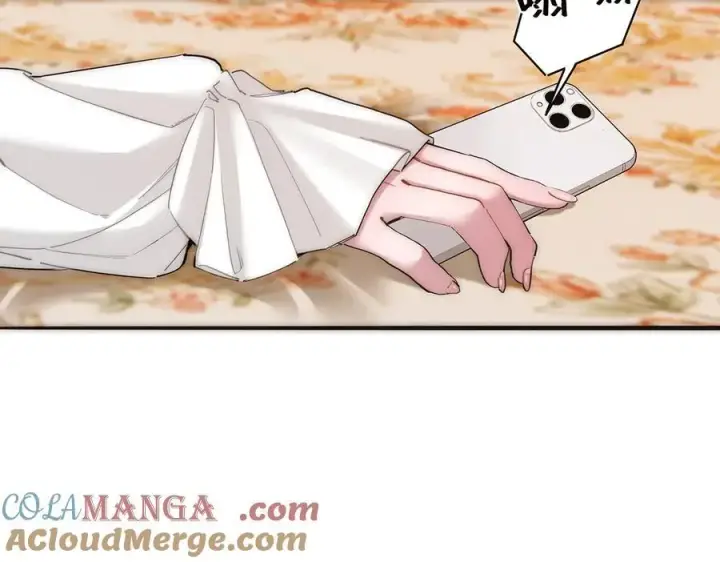 《恩公不做文人雅士》第84话 困扰图97