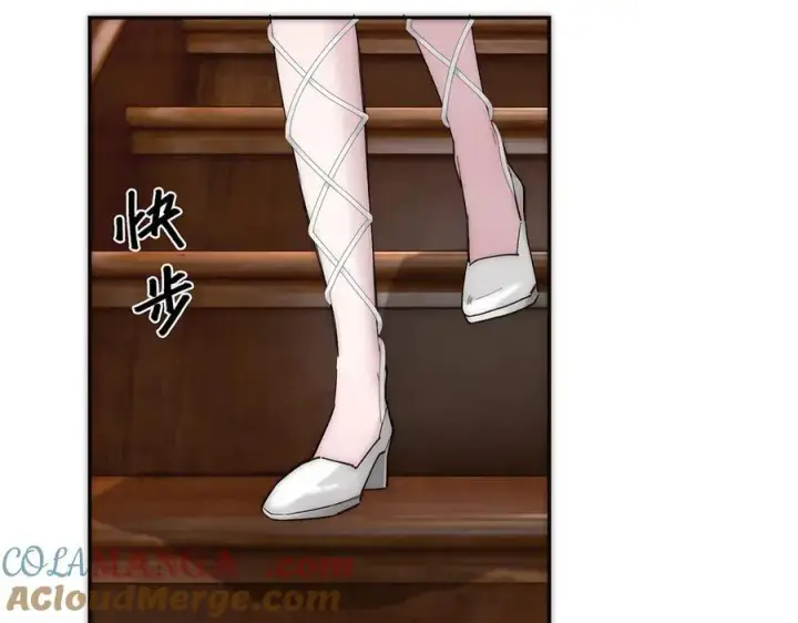 《恩公不做文人雅士》第85话 巍家图17