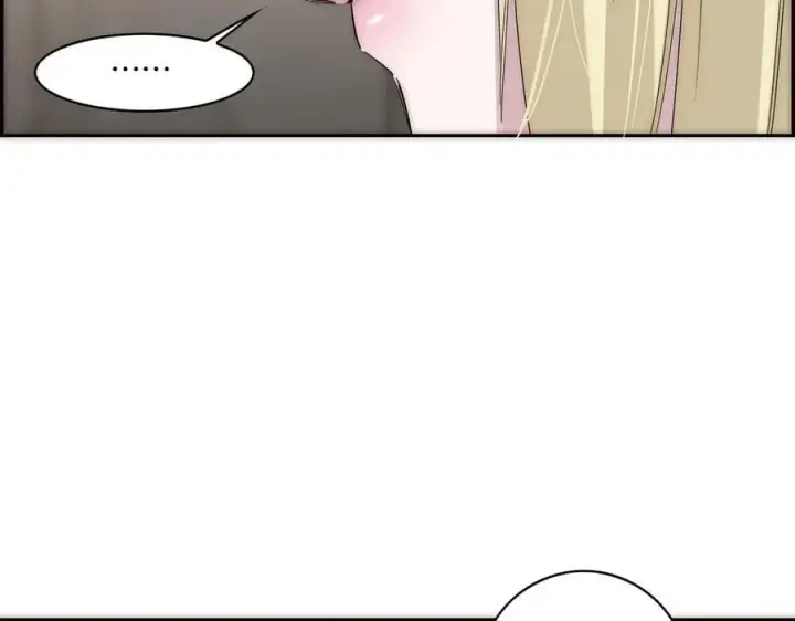 《恩公不做文人雅士》086 消失的人图102