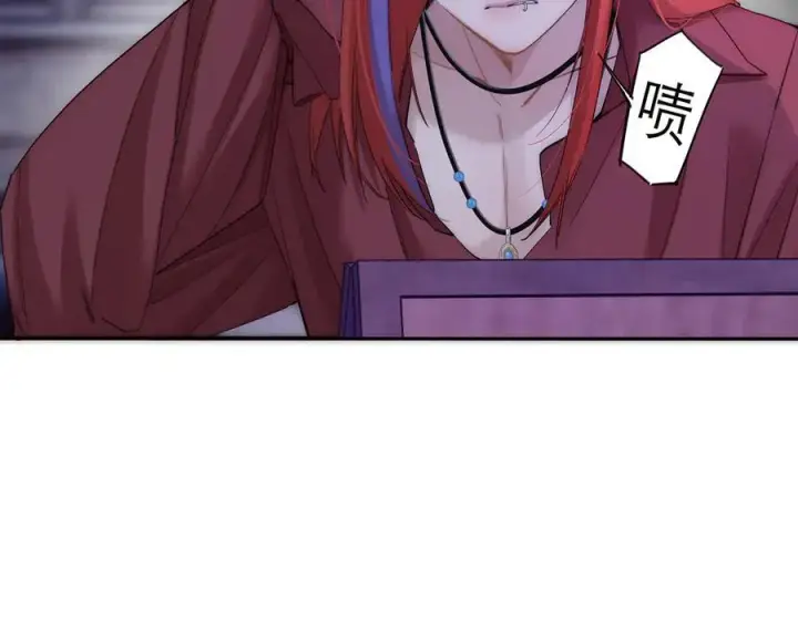 《恩公不做文人雅士》086 消失的人图50