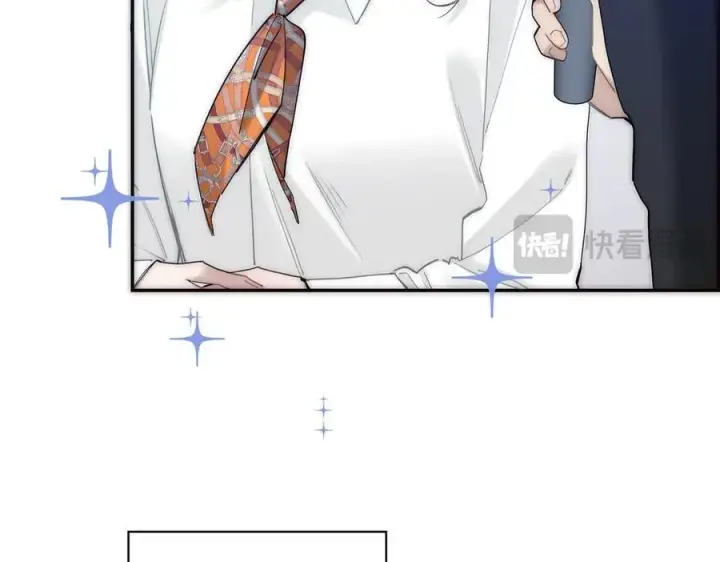 《恩公不做文人雅士》087 直播盛典图16
