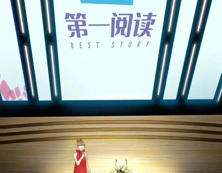 《恩公不做文人雅士》087 直播盛典图95
