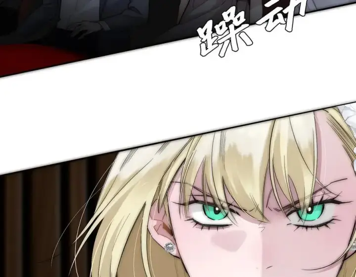 《恩公不做文人雅士》088 实至名归！图76