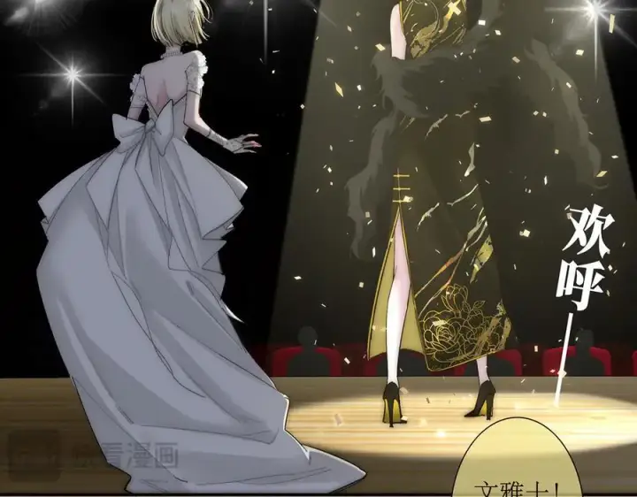 《恩公不做文人雅士》088 实至名归！图96