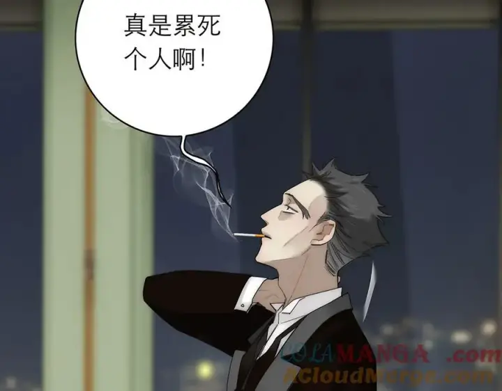 《恩公不做文人雅士》089 希望破灭图105