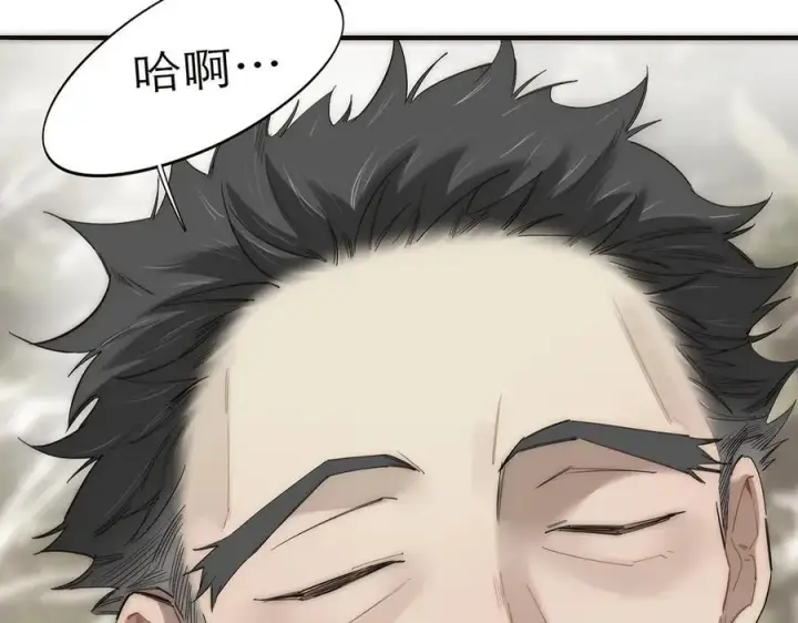 《恩公不做文人雅士》089 希望破灭图107
