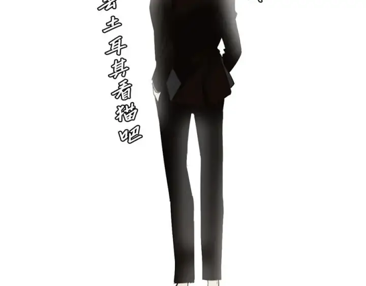 《恩公不做文人雅士》089 希望破灭图111